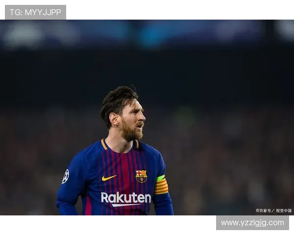 梅西传奇：从阿根廷小镇到世界足球之巅的辉煌之路