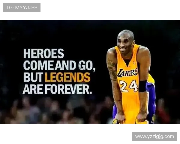 科比传奇：从篮球场上的黑曼巴到全球偶像的心路历程与影响力分析