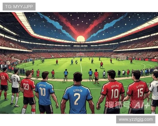 谢菲联与巡游者的激烈对决揭示英超新赛季的竞争格局与球队实力对比