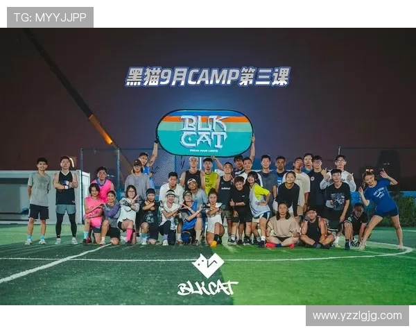 南京飞盘队区域防守战术解析与实战应用探讨 南京飞盘队区域防守战术解析与实战应用探讨