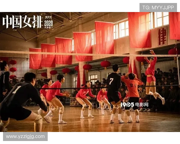 广州排球队的奋斗与荣耀:一段排球精神的真实纪实之旅 广州排球队的奋斗与荣耀:一段排球精神的真实纪实之旅