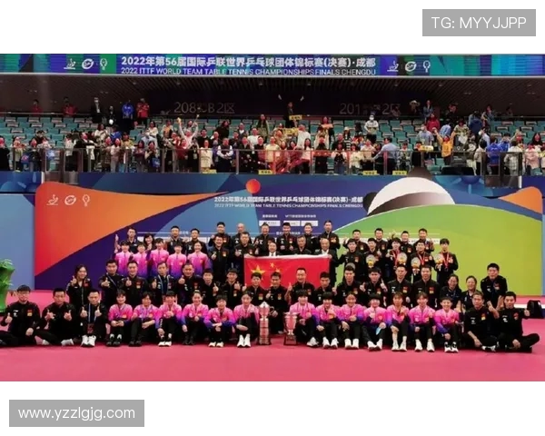 成都乒乓球队在全国比赛经验排行榜中荣获第四名的辉煌成就 成都乒乓球队在全国比赛经验排行榜中荣获第四名的辉煌成就