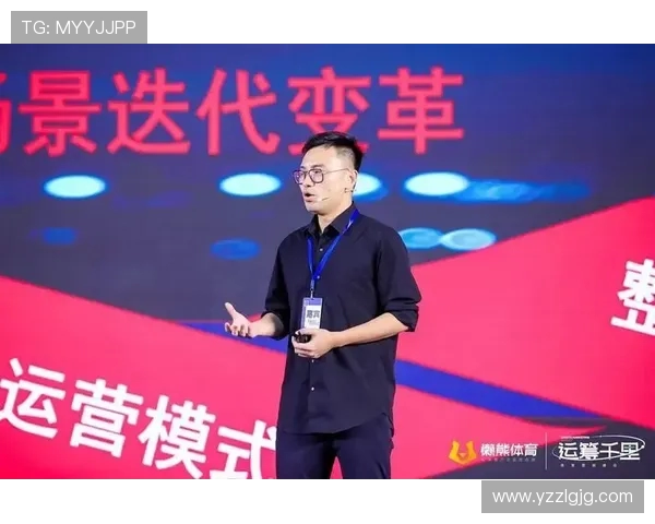 极限运动的成功秘笈陈磊分享个人经验与心路历程