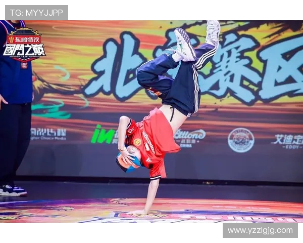 街舞文化的崛起与挑战：杭州街舞队运营模式全解析