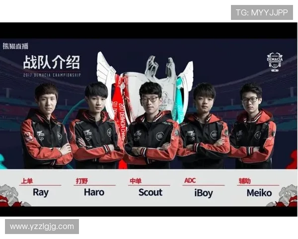 EDG的成长之路:从默默无闻到世界冠军的辉煌历程 EDG的成长之路:从默默无闻到世界冠军的辉煌历程