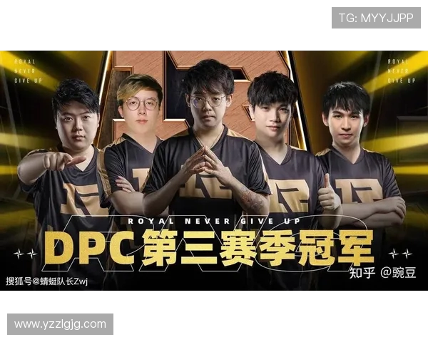 RNG在DOTA2比赛中包夹策略的成功与失败分析