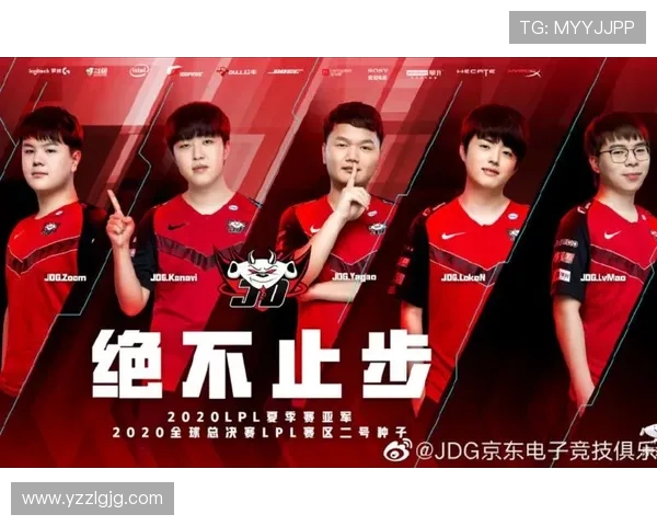 JDG战队在世界大师赛中以60分稳居积分榜首位引领赛季风潮