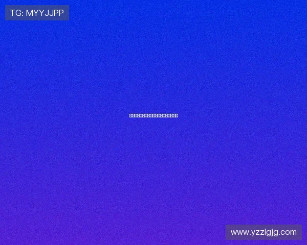 对话黄强：回顾羽毛球生涯中的挑战与成就