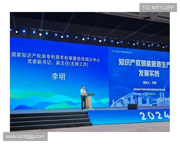 成都网球队实力分析与表现评估探讨及未来发展方向研究