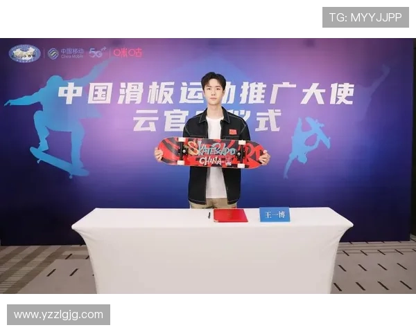 热议滑板运动北京滑板队如何实现个人能力的全面提升与变革 热议滑板运动北京滑板队如何实现个人能力的全面提升与变革