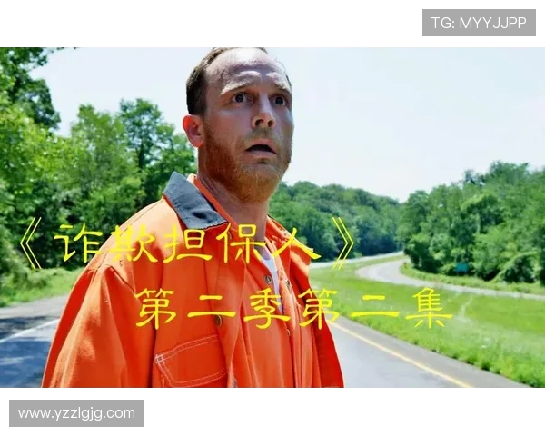 独家解读上海滑板队在比赛中的经验与技巧对比分析 独家解读上海滑板队在比赛中的经验与技巧对比分析