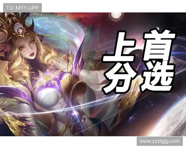 王者荣耀心理素质排行榜揭晓V5战队勇夺第二名引发热议 王者荣耀心理素质排行榜揭晓V5战队勇夺第二名引发热议